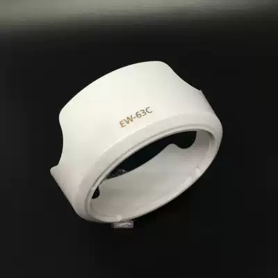 EW-63C white hood for Canon 100D KISS X7 monocular 18-55 STM lens 58mm