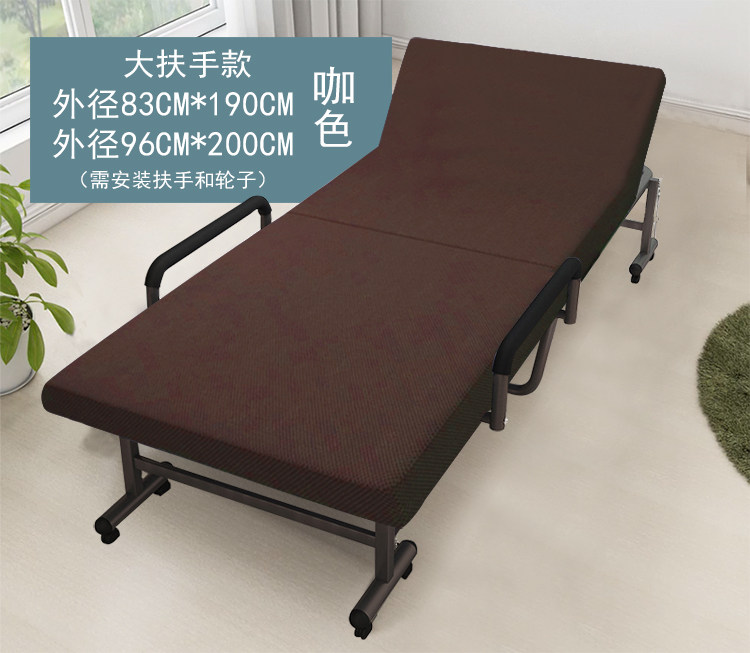 раскладушка 日本单人折叠床双人午睡床办公室午休床儿童陪护床酒店加床易收纳 Chiba premium