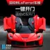 2.4G drift off-road drive bốn bánh sạc tốc độ cao di động đồ chơi người lớn đua xe chuyên nghiệp RC điều khiển từ xa mô phỏng GTR thú nhún cho bé Đồ chơi điều khiển từ xa