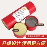 [药益旗昙又疤?cm特蠛虐奶跣哪涎舭莅条雷鹁奶]