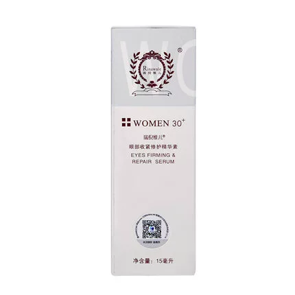 Tinh chất sửa chữa mắt căng mọng của Ni Niierier Kang Ting Care Eye Cream 2.2 lần