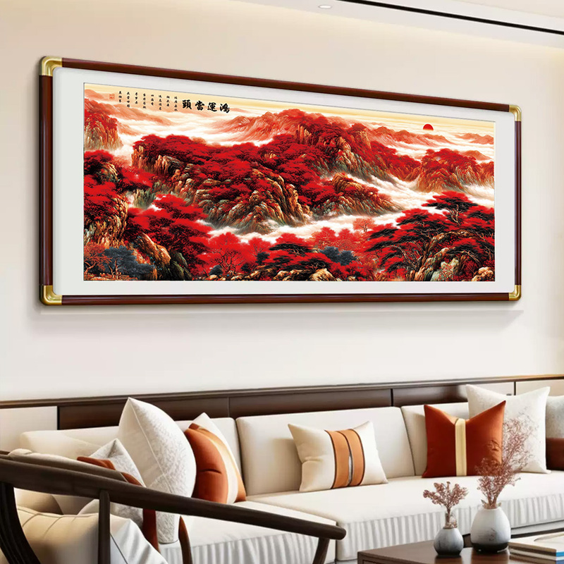 Good Luck and Prosperity Chinese Painting Office Decoration Calligraphy and Painting Landscape Scenery Hanging Painting Mountain and River Painting Living Room Background Wall Painting Good Luck and Prosperity Chinese Painting Office Decoration Calligraphy and Painting Landscape Scenery Hanging Painting Mountain and River Painting Living Room Background Wall Painting