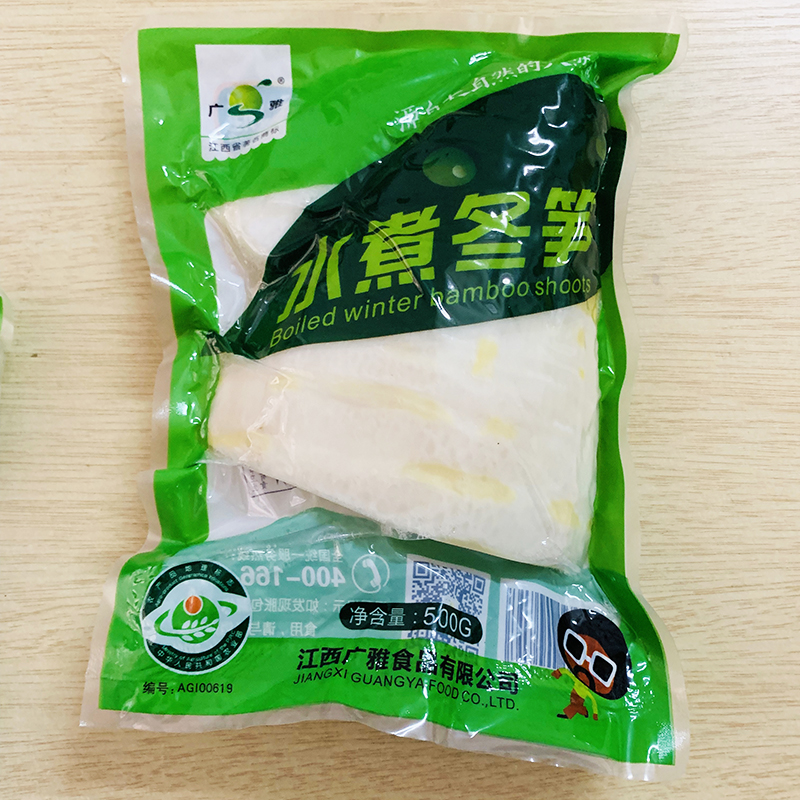 Fresh winter bamboo shoots 500g*5 bags of natural fresh wild spring bamboo shoots now dug water chestnut bamboo shoots crispy bamboo shoots 5 catties