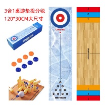 Cross border Amazon Ramp Up Roll Style 3 Fit 1 Mini Sand Fox Ball Game Bowling Curling Curling Ice Skating