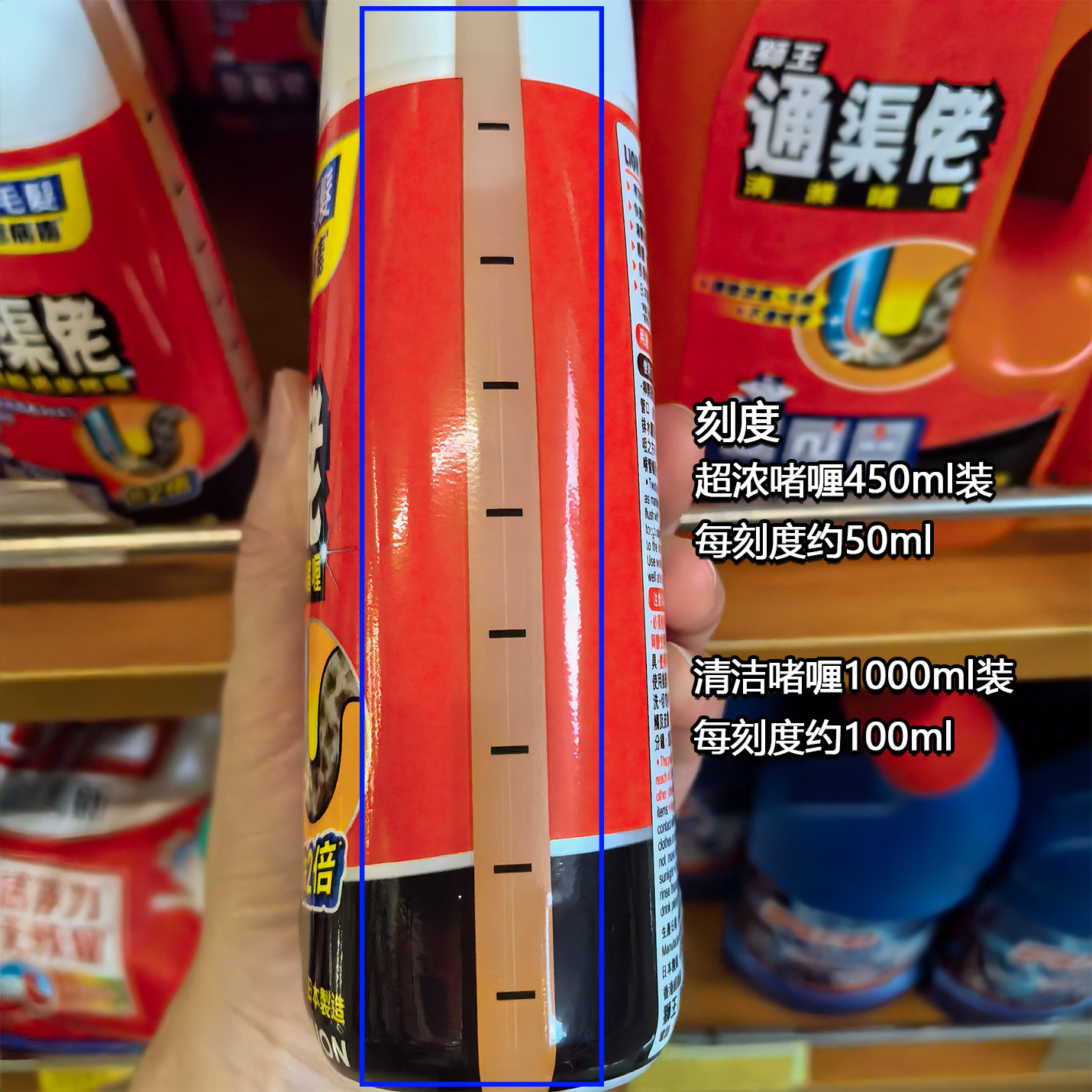 🚽强力推荐!狮王通渠佬疏通神器,让你的厕所从此无忧无虑!🌟-管道疏通剂-淘宝好物网