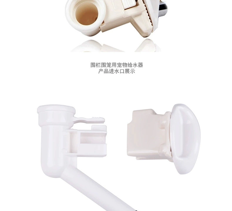 Richell Liqier vật nuôi nước mèo và chó với vòi phun nước đầu treo nước tự động - Cat / Dog hàng ngày Neccessities