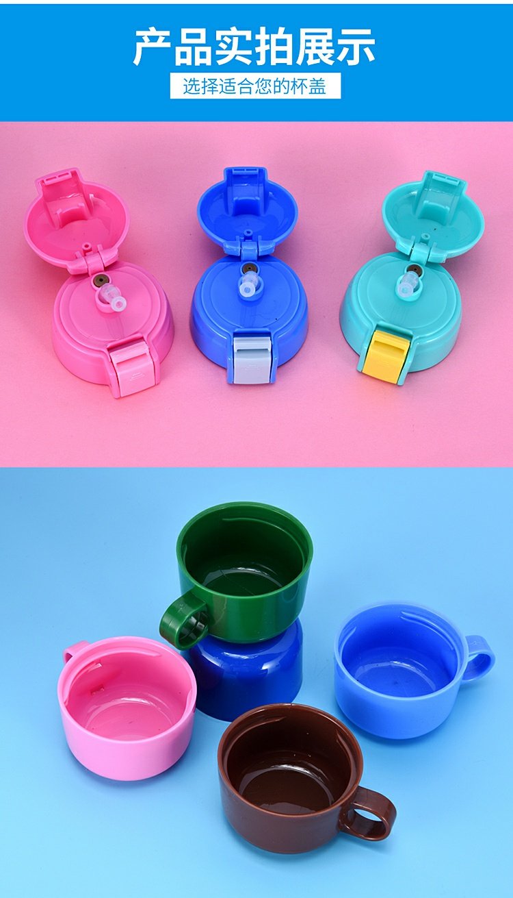 Cup cách nhiệt cho trẻ em Phụ kiện phổ thông Thời trang Trẻ em Ấm đun nước Cúp rơm Xử lý dây đeo Reakproof Cup gốc - Tách bình giữ nhiệt inox