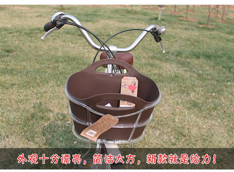 Panier pour vélo en plastique - Ref 2264954 Image 11