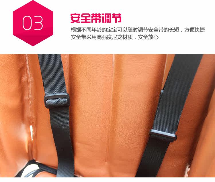 siège enfants pour vélo - Ref 2417264 Image 31