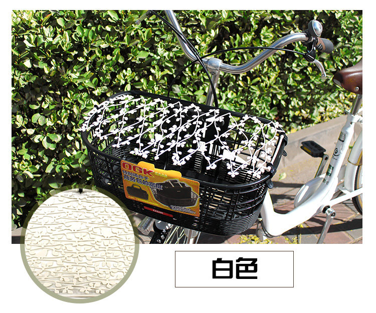 Panier pour vélo - Ref 2258306 Image 44