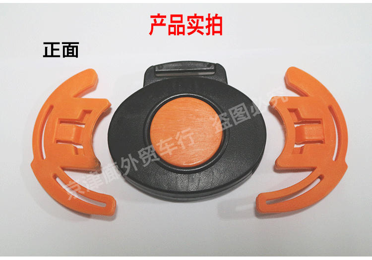 siège enfants pour vélo - Ref 2418191 Image 8