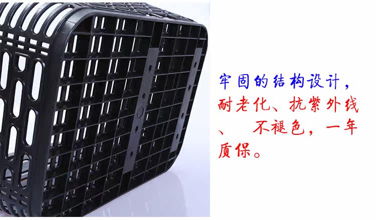 Panier pour vélo - Ref 2257456 Image 26