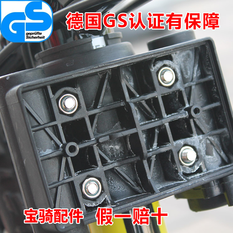 Baoqi Bicycle Mountain Bike Rear Seat Quick Release Bracket Seat Accessories Base Bracket Riser Quick Release Set