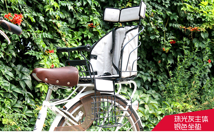 siège enfants pour vélo - Ref 2417264 Image 24