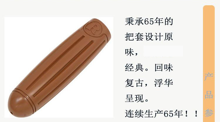 Poignées de vélo - Ref 2356588 Image 8