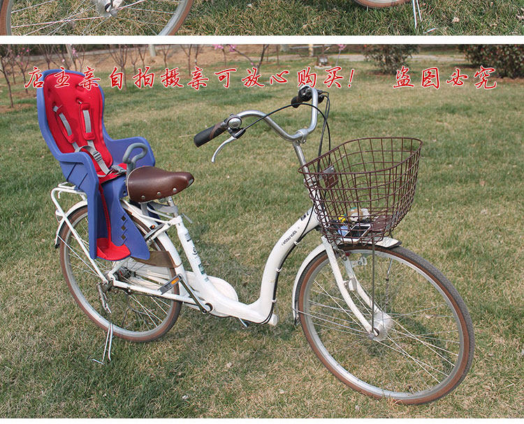 siège enfants pour vélo - Ref 2436093 Image 8