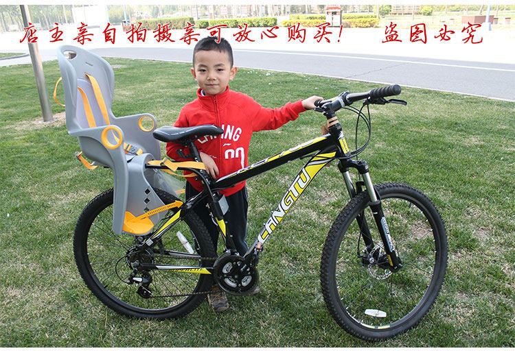 siège enfants pour vélo - Ref 2420349 Image 11