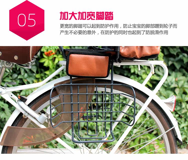 siège enfants pour vélo - Ref 2417264 Image 33