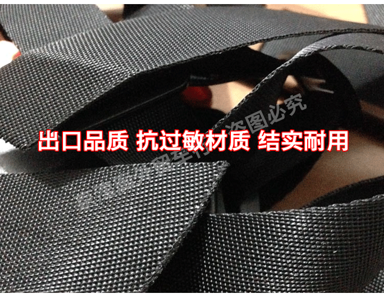 siège enfants pour vélo - Ref 2418191 Image 7