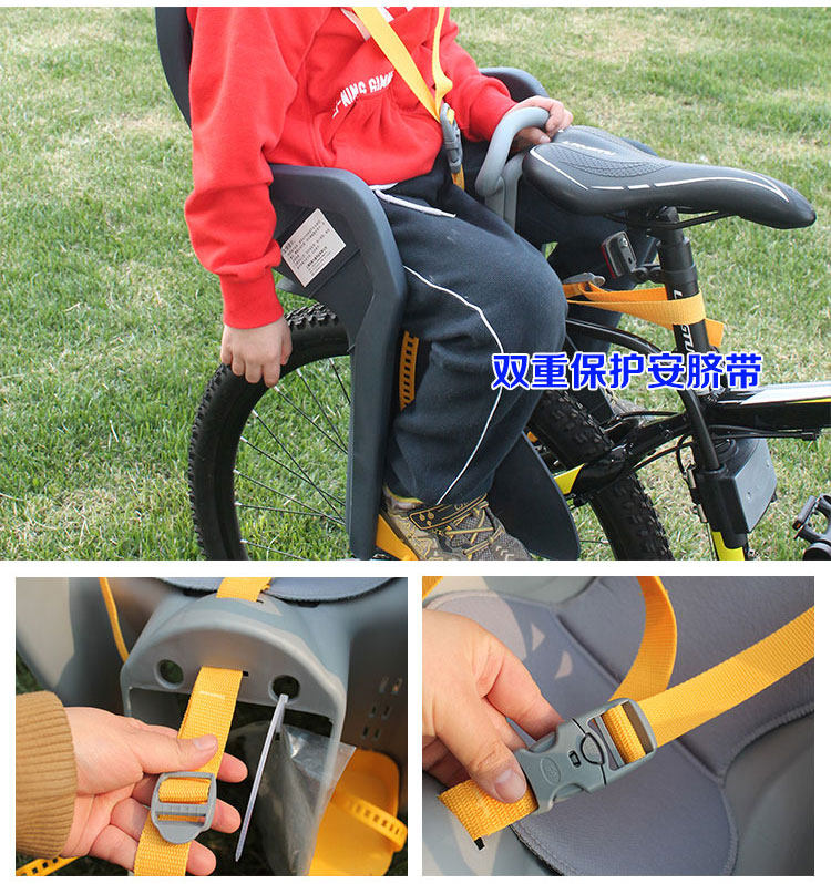 siège enfants pour vélo - Ref 2436093 Image 20