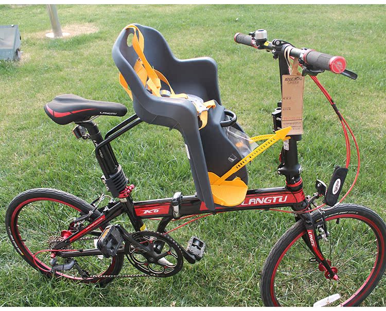 siège enfants pour vélo - Ref 2414167 Image 32