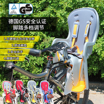 Baoqi folding bicycle child seat mountain bike electric car baby safety rear seat GS certification