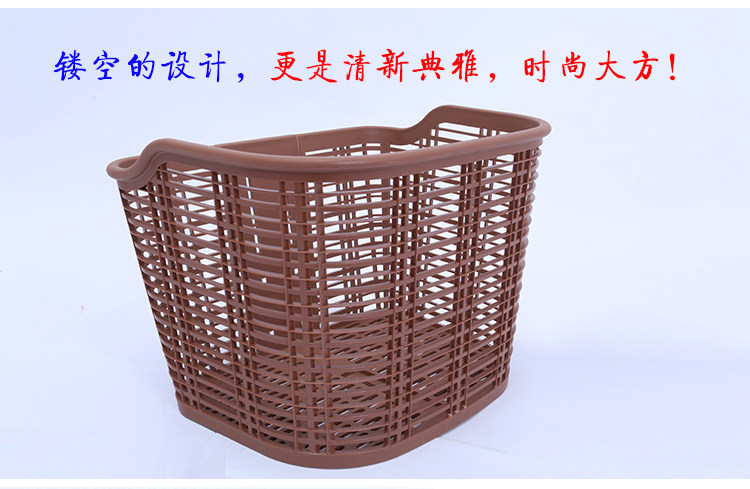 Panier pour vélo en plastique - Ref 2257719 Image 12