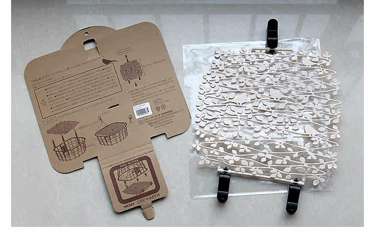 Panier pour vélo - Ref 2258306 Image 59