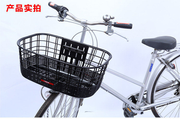 Panier pour vélo en plastique - Ref 2258363 Image 17