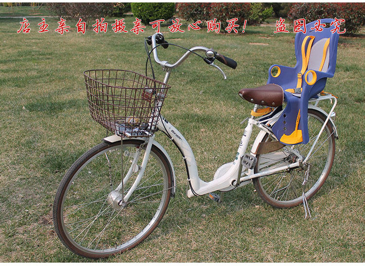 siège enfants pour vélo - Ref 2420349 Image 7