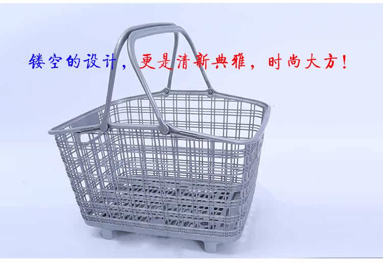 Panier pour vélo en plastique - Ref 2258160 Image 11