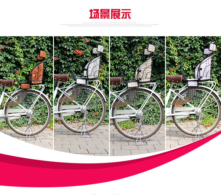 siège enfants pour vélo - Ref 2417264 Image 36