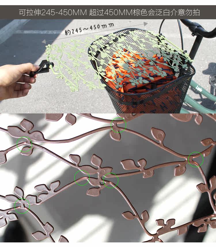 Panier pour vélo - Ref 2258306 Image 46