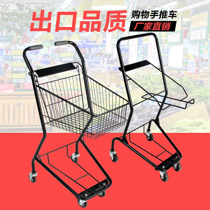 Lightweight Double-Layer Trolley Cart for Bars, Ktvs, Claw Machine Game Halls, Clothing Stores, and Chain Snack Shops