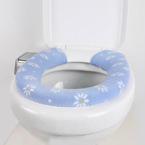 Janeouya Jacquard snap toilet washer cushion cover Toilet paste toilet cover Toilet ring toilet cover Universal