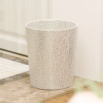 Janeouya European style phoenix tail pattern creative household living room bedroom waste paper basket Hotel office trash can