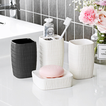 SPIRELLA European style simple ceramic couple wedding bathroom four-piece suit Bathroom bathroom wash kit