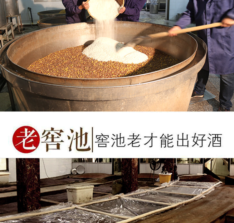 三年荞麦烧纯粮食白酒清香型散装纯粮酒桶装泡药50度10斤原浆白酒详情17