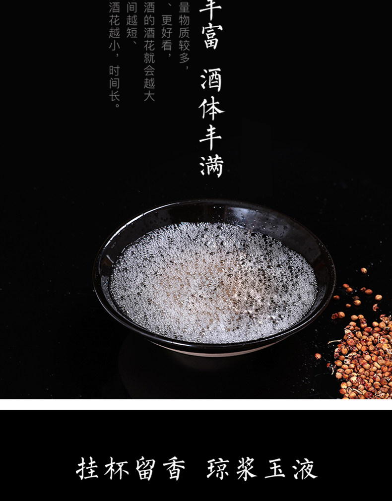 六年五粮白酒桶装10斤高粱酒瓶装酒水整箱高度酱香型泡酒清香型详情11