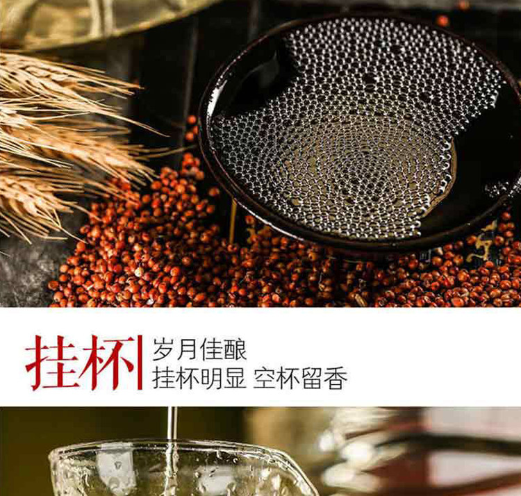 三年荞麦烧纯粮食白酒清香型散装纯粮酒桶装泡药50度10斤原浆白酒详情7