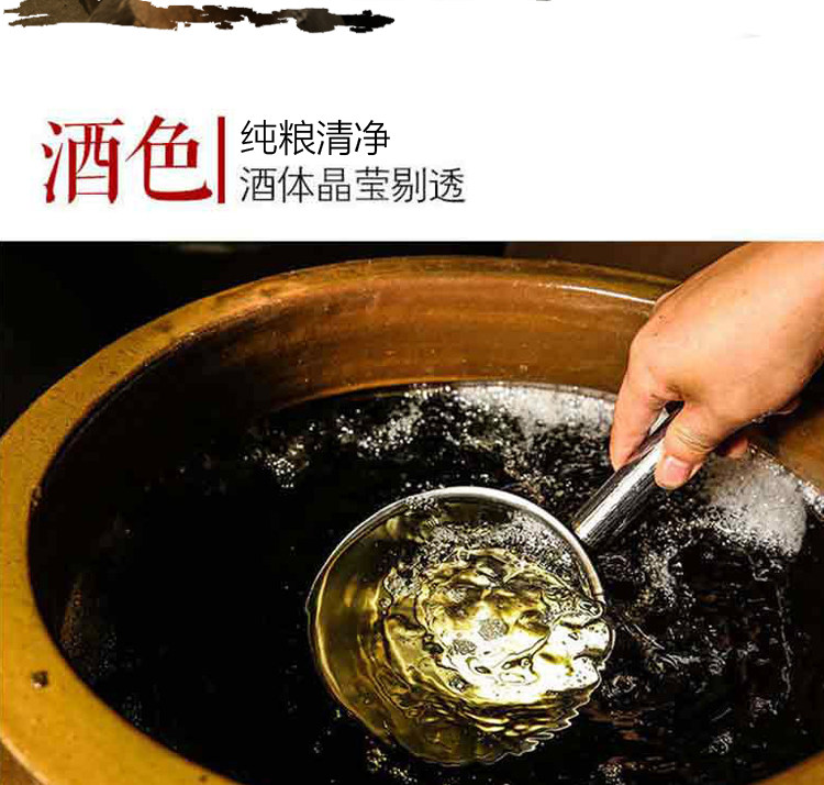 三年荞麦烧纯粮食白酒清香型散装纯粮酒桶装泡药50度10斤原浆白酒详情4