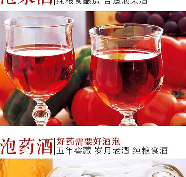 三年荞麦烧纯粮食白酒清香型散装纯粮酒桶装泡药50度10斤原浆白酒详情14