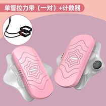 Waist twisting disc split silent turntable double foot pedal waist slimming home waist twisting machine with smart counting fitness equipment