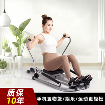 Rowing Machine Home Fitness Trainer Material Hydraulic Foldable Double Oar Silent Resistance Small Rowing Cell Phone Holder