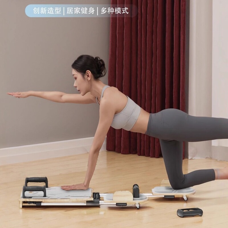 Home-Use Small Pilates Core Yoga Bed, Soft Body Machine, Multi-Functional Professional Yoga Studio Exercise and Fitness Equipment