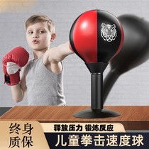 Boxing Reaction Ball Children Decompression Decompress The God Instrumental Tabletop Adult Reaction Target Pacing Speed Training Athletic Equipment