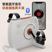 Elderly Minor Leg Muscle Electric Rehabilitation Machine Training Equipment Home Upper Lower Limb Fitness Exercise Count Bike