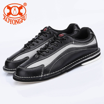 (cabine claire de marque) chaussures de quilles XOYONGFU chaussures pour hommes chaussures authentiques cuirs de bowling Chaussures privées chaussures en cuir véritable