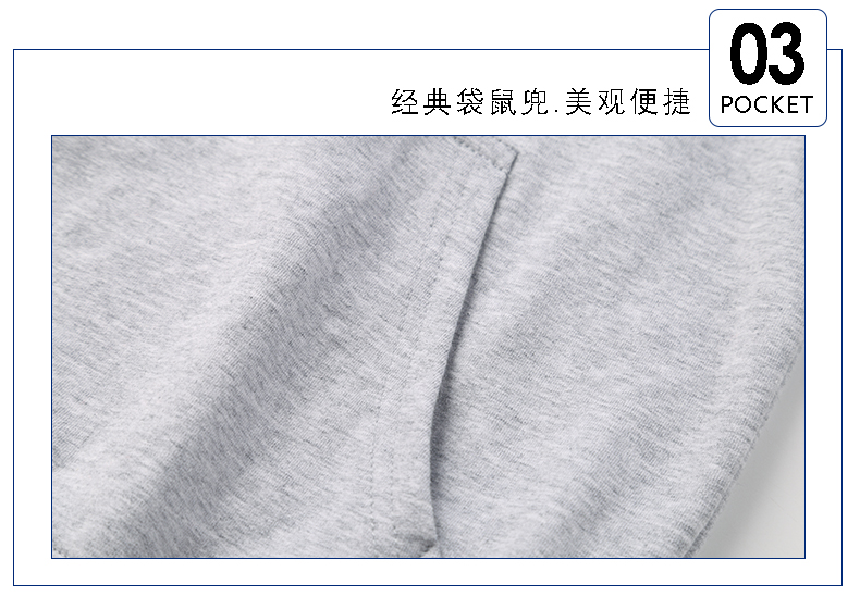 Sweatshirt homme PEXAE en Coton - Ref 3127430 Image 20