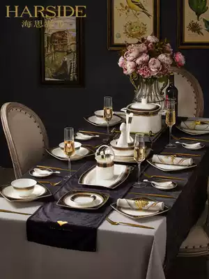 Histis dish set household Jingdezhen porcelain tableware high-end European-style bone China pottery simple housewarming gift box